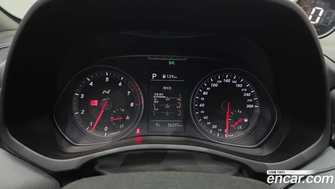 Hyundai Veloster 2022 из KR, фото 8