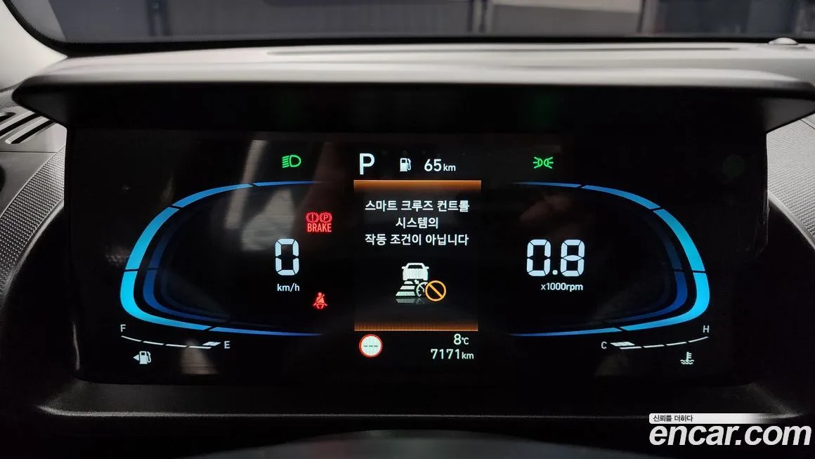 Hyundai Casper 2024 из KR, фото 8