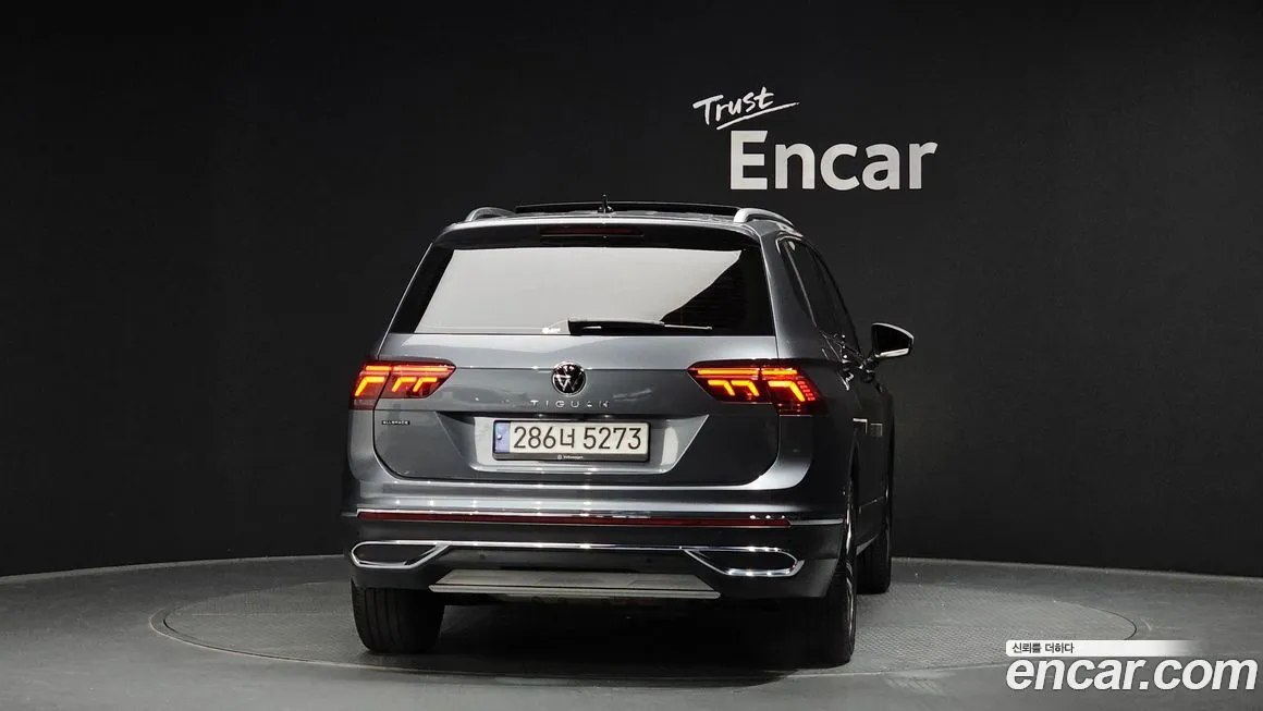 Volkswagen Tiguan 2023 из KR, фото 4