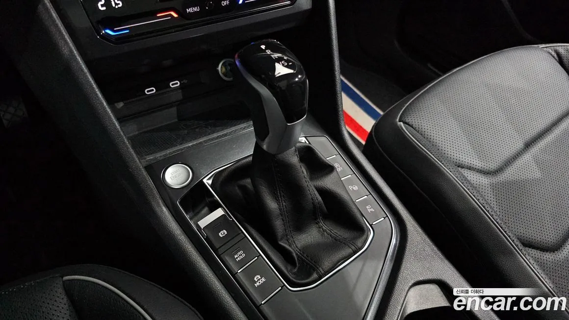 Volkswagen Tiguan 2023 из KR, фото 9