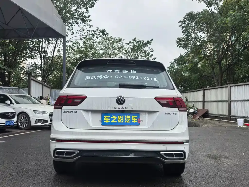 Volkswagen Tiguan L 2024 из CN, фото 4