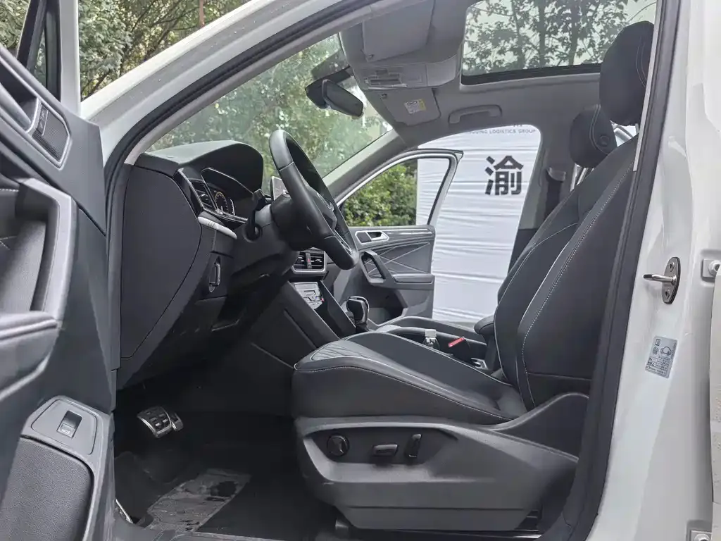 Volkswagen Tiguan L 2024 из CN, фото 8