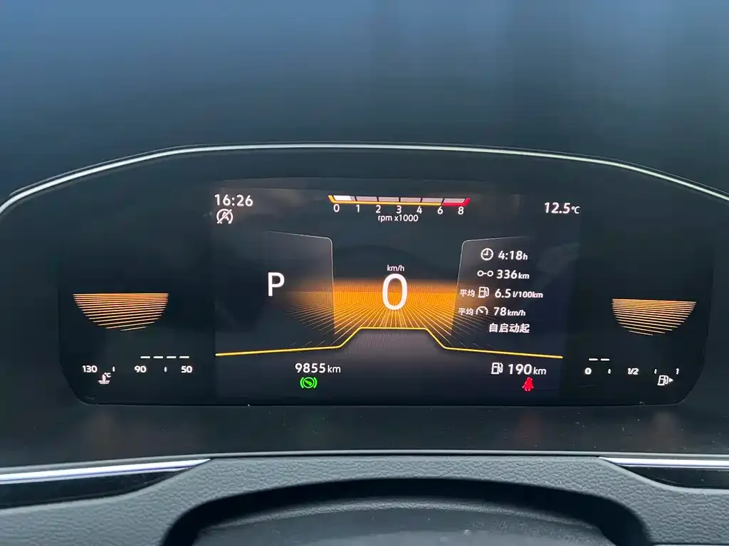 Volkswagen Magotan 2024 из CN, фото 6