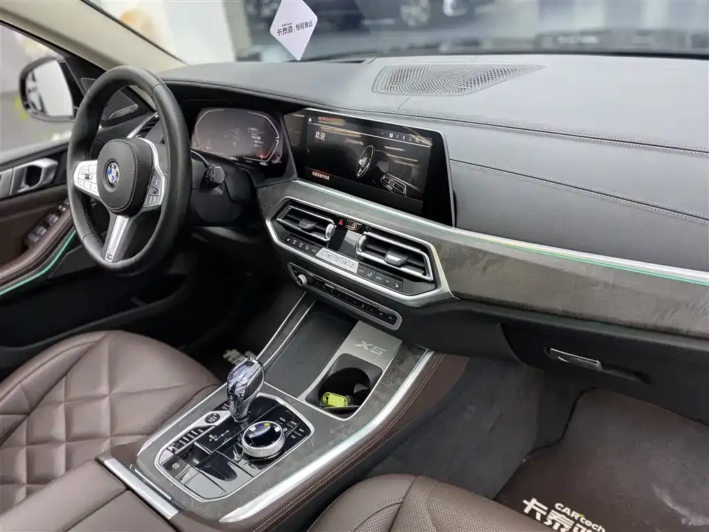 BMW X5 2023 из CN, фото 10