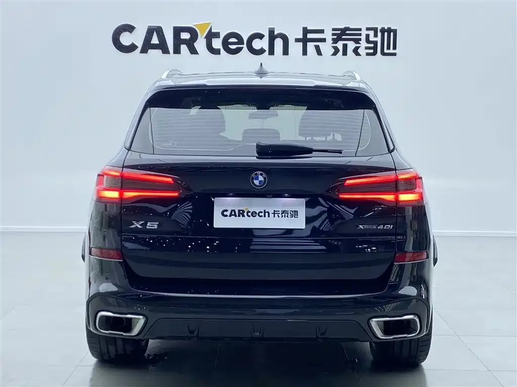 BMW X5 2023 из CN, фото 5