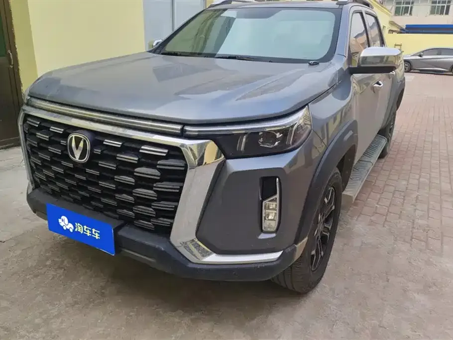 Changan Lantuozhe