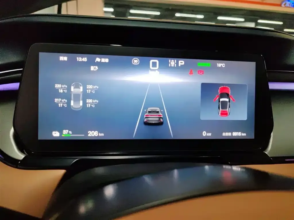 BYD L EV 2024 из CN, фото 4