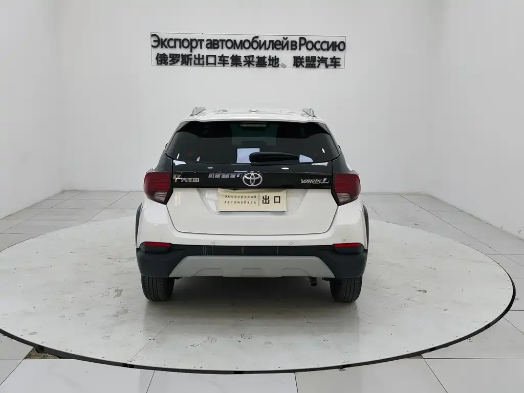 Toyota Yaris L 2022 из CN, фото 5