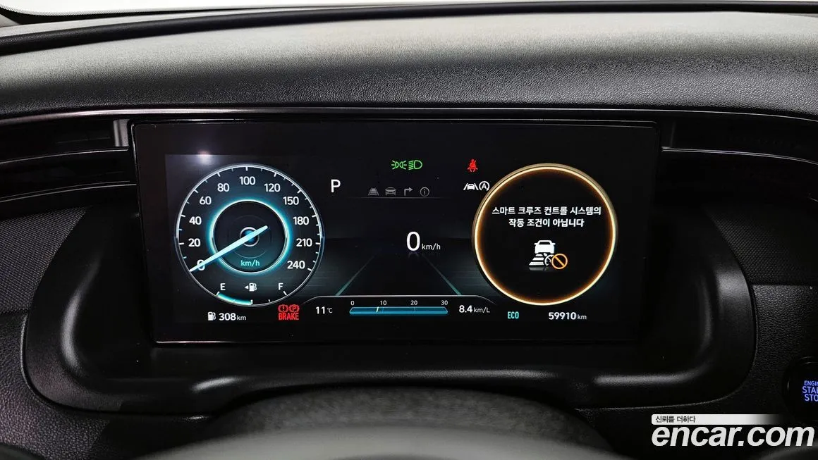 Hyundai Tucson — фото 8