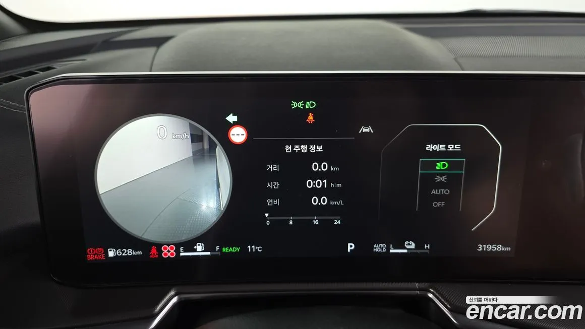 Kia Sorento — фото 8