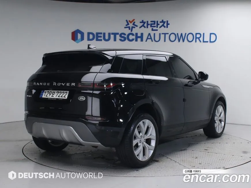 Land Rover Range Rover Evoque 2023 из KR, фото 2