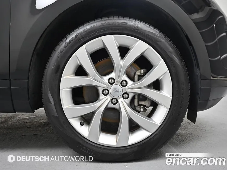 Land Rover Range Rover Evoque 2023 из KR, фото 5