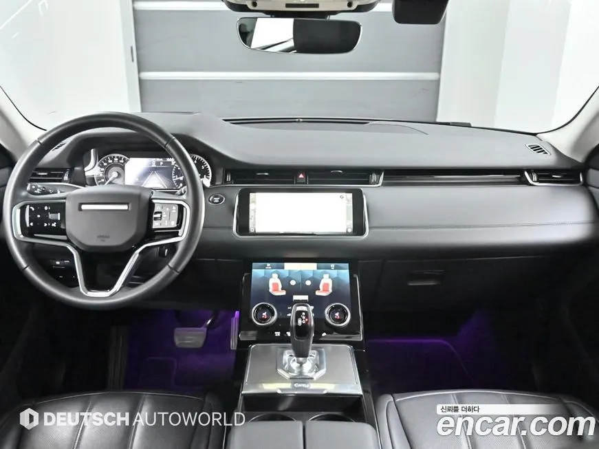Land Rover Range Rover Evoque 2023 из KR, фото 7