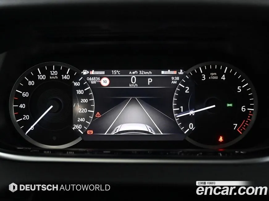Land Rover Range Rover Evoque 2023 из KR, фото 8