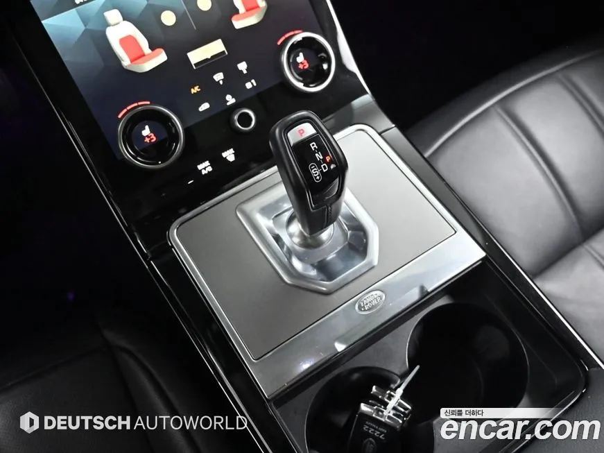 Land Rover Range Rover Evoque 2023 из KR, фото 9