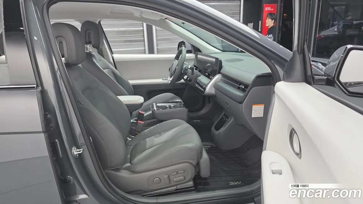 Hyundai Ioniq5 — фото 10