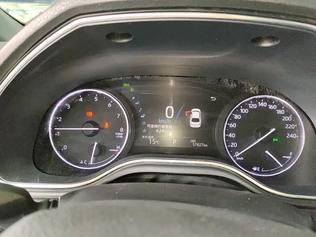 Toyota Avalon 2022 из CN, фото 9