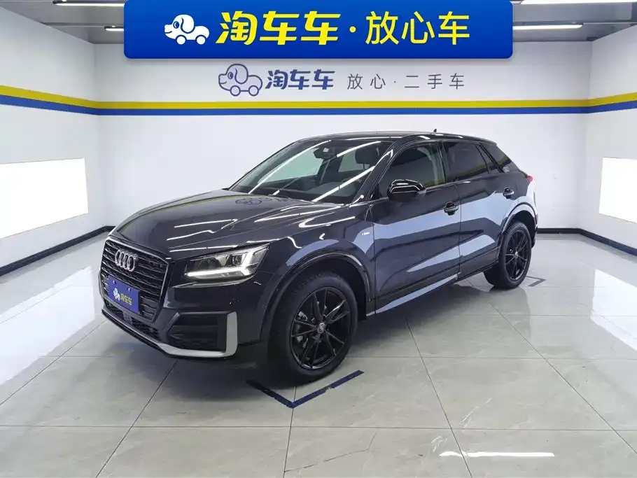 Audi Q2L 2021 из CN, фото 1