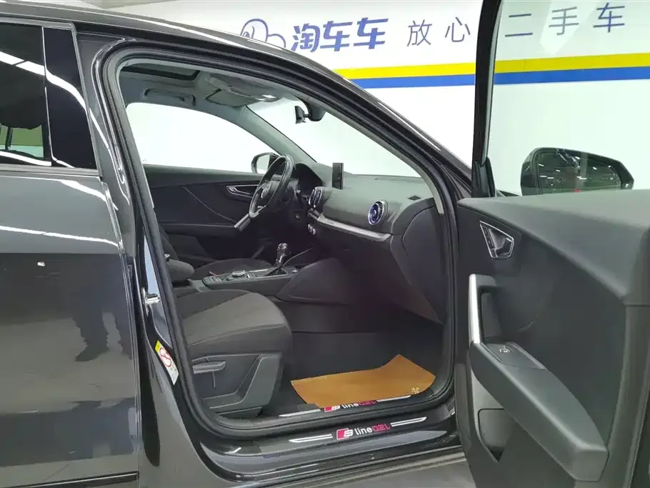 Audi Q2L 2021 из CN, фото 8