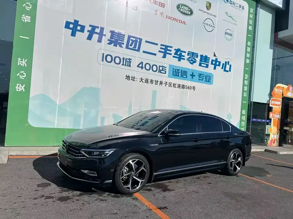 Volkswagen Magotan 2023 из CN, фото 1