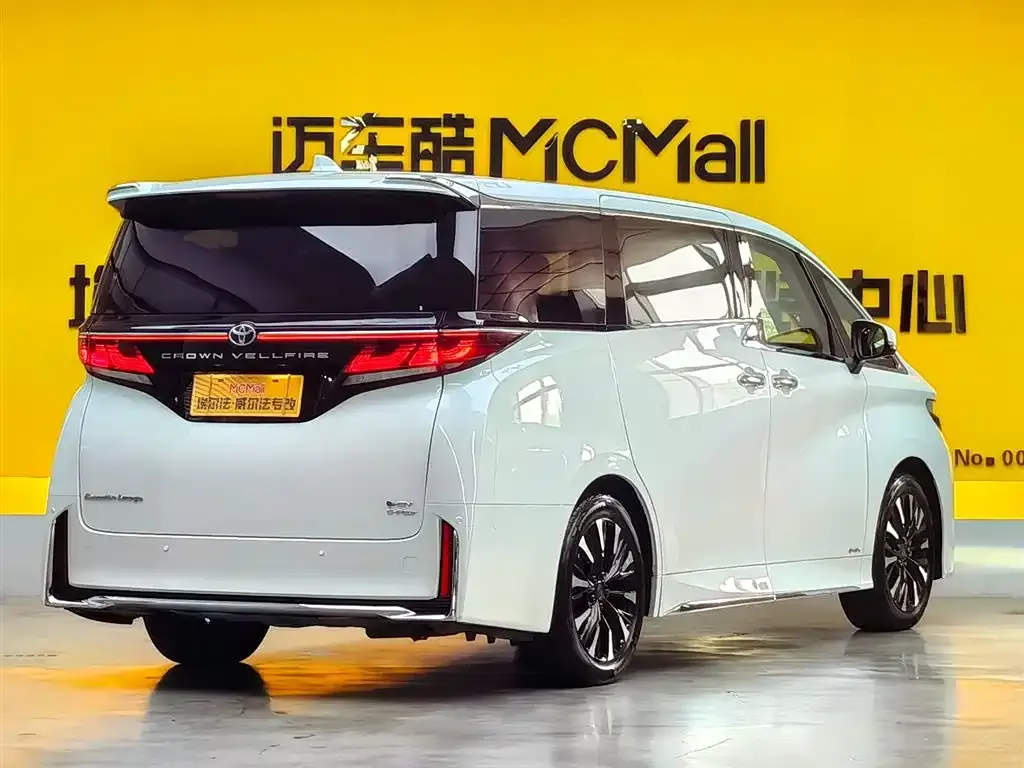 Toyota Vellfire 2024 из CN, фото 4