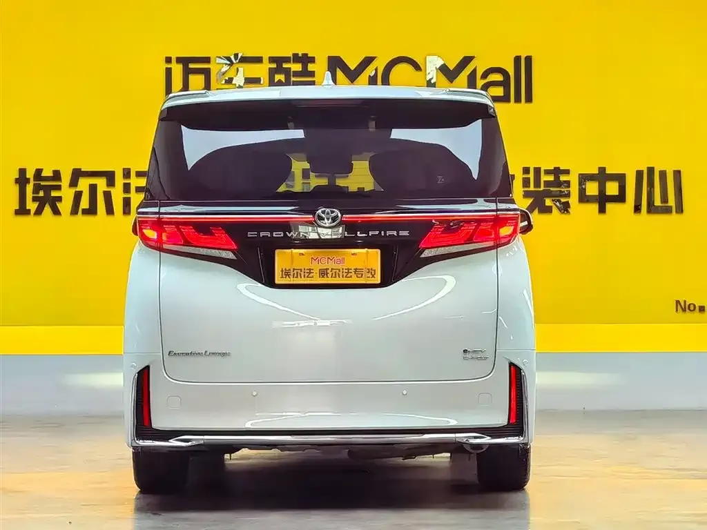 Toyota Vellfire 2024 из CN, фото 5