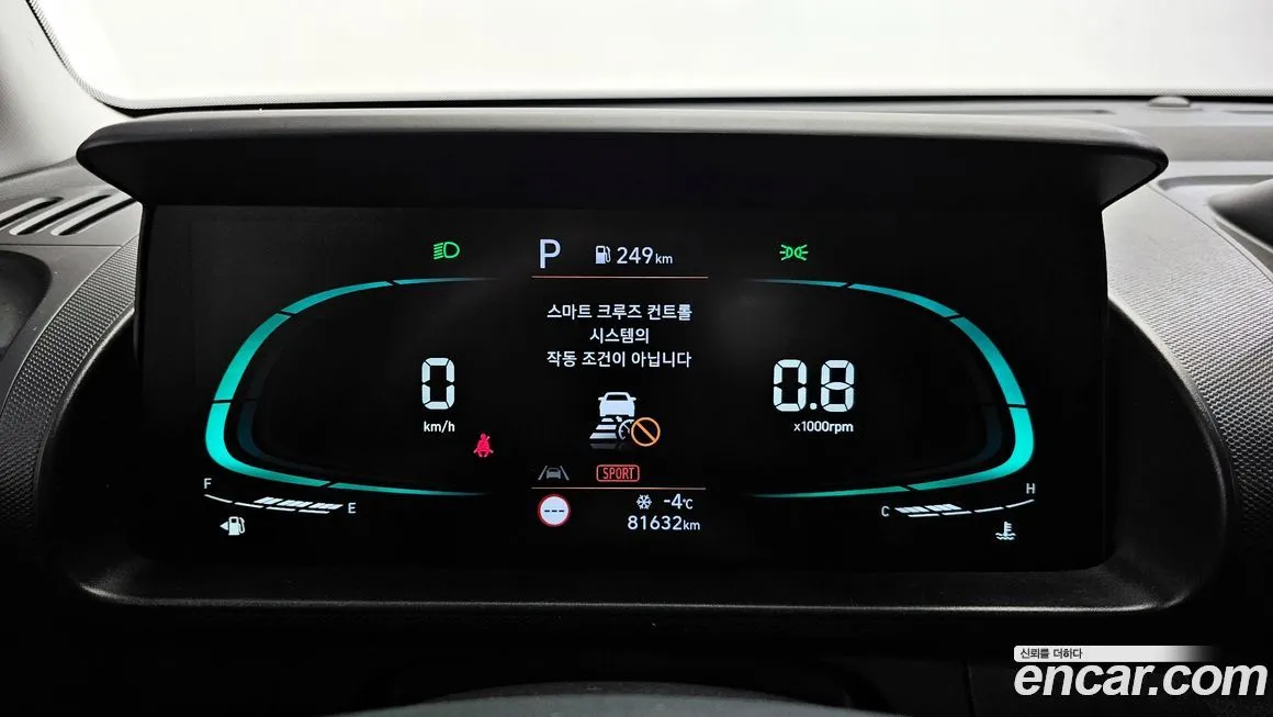 Hyundai Casper 2023 из KR, фото 8