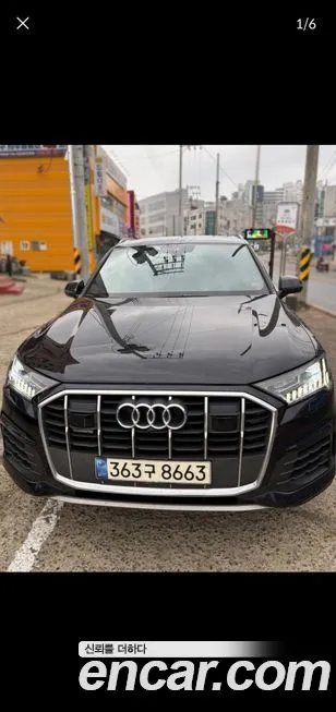 Audi Q7 — фото 1