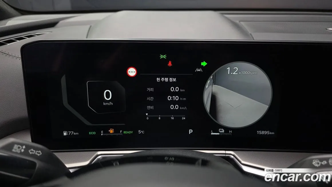 Kia Sorento — фото 8