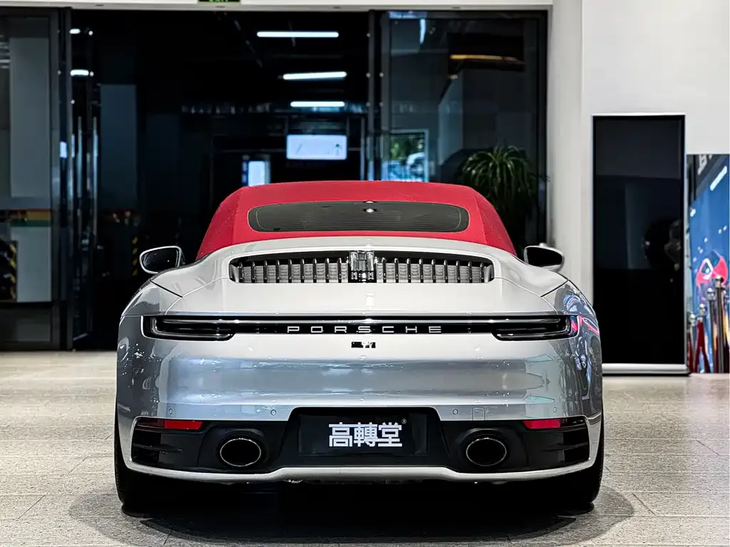 Porsche 911 2021 из CN, фото 5