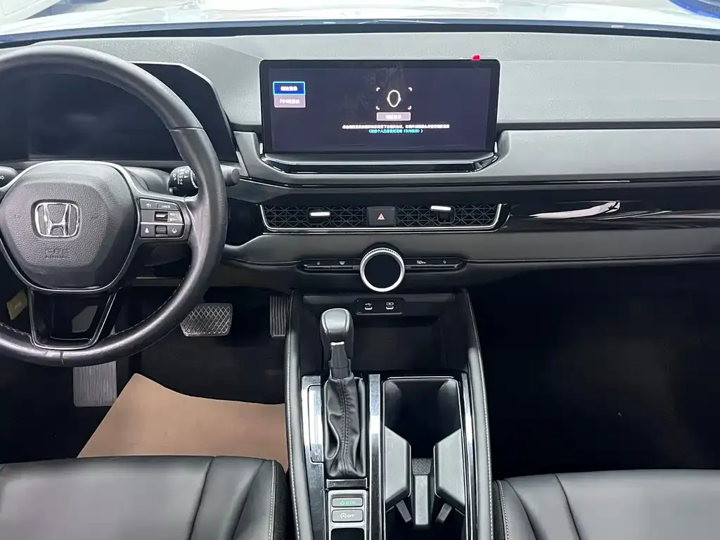 Honda Inspire 2023 из CN, фото 7