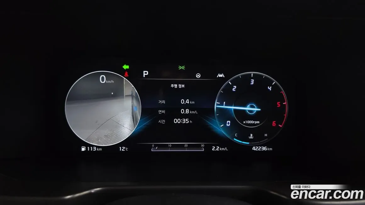 Kia Sorento 2021 из KR, фото 8