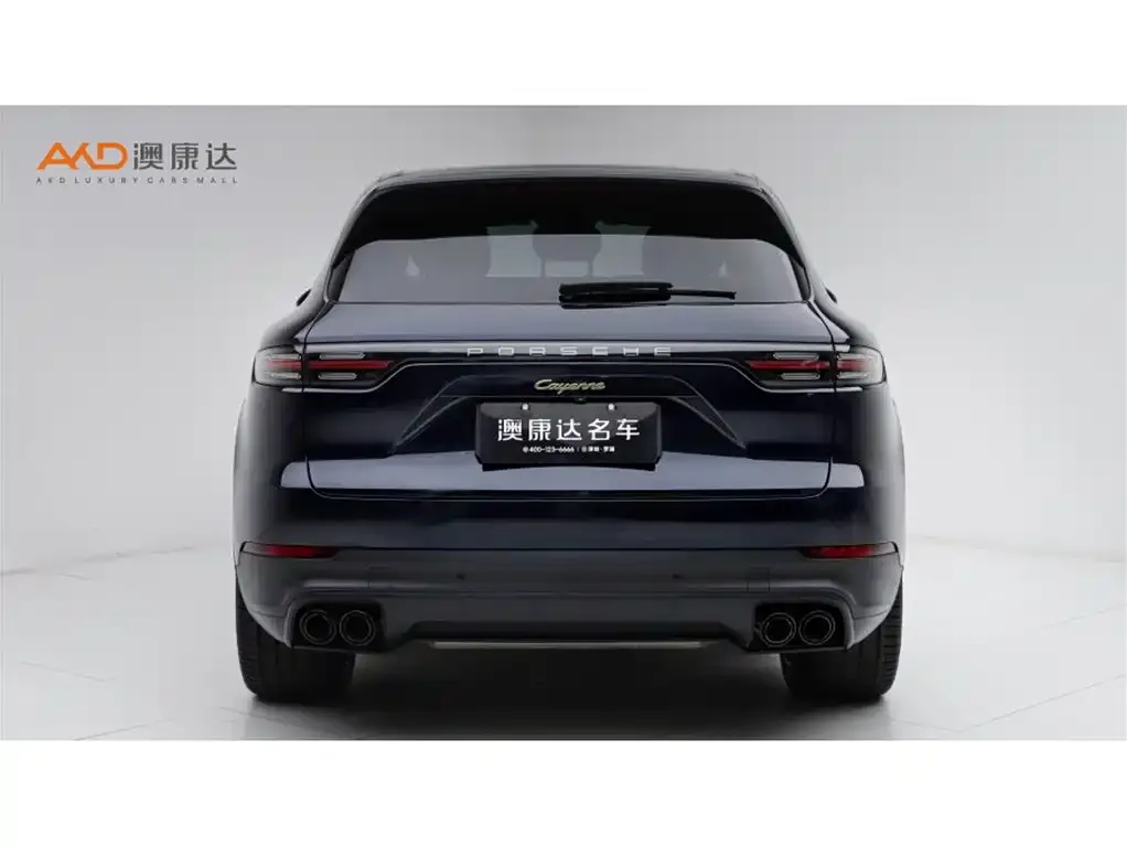 Porsche Cayenne Hybrid — фото 4