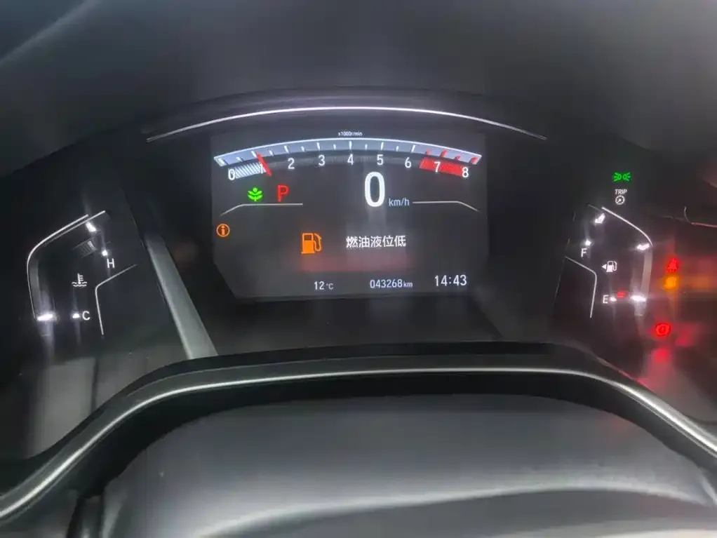 Honda Breeze 2021 из CN, фото 8