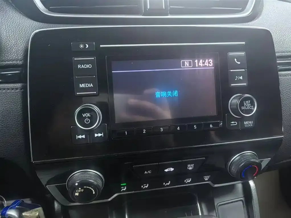 Honda Breeze 2021 из CN, фото 9