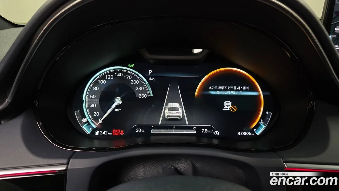Genesis GV70 2023 из KR, фото 8