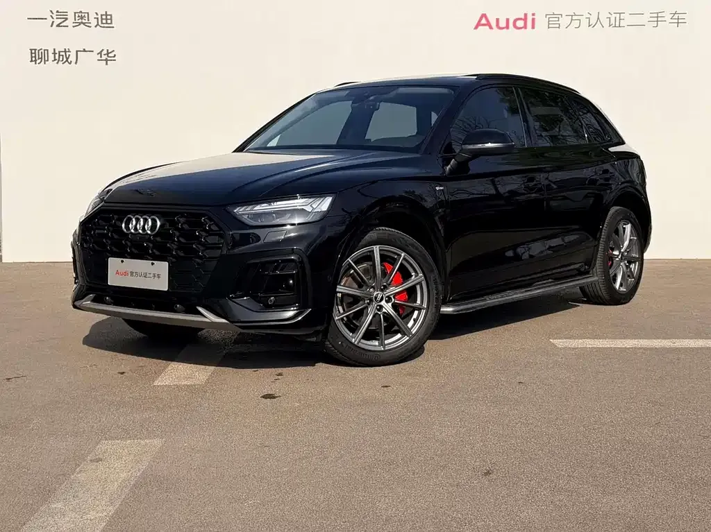 Audi Q5L 2021 из CN, фото 1