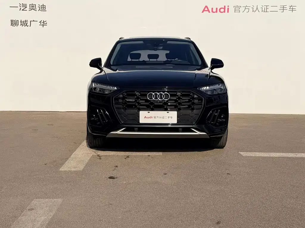 Audi Q5L 2021 из CN, фото 2