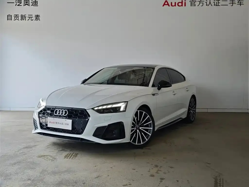 Audi A5 (Import) 2023 из CN, фото 1