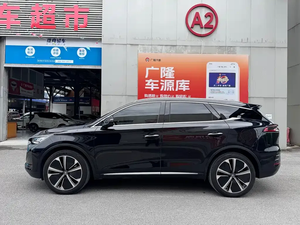 BYD Tang New Energy 2023 из CN, фото 4