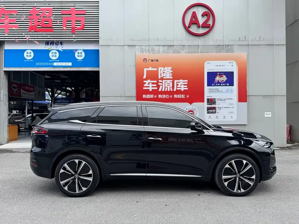 BYD Tang New Energy 2023 из CN, фото 8