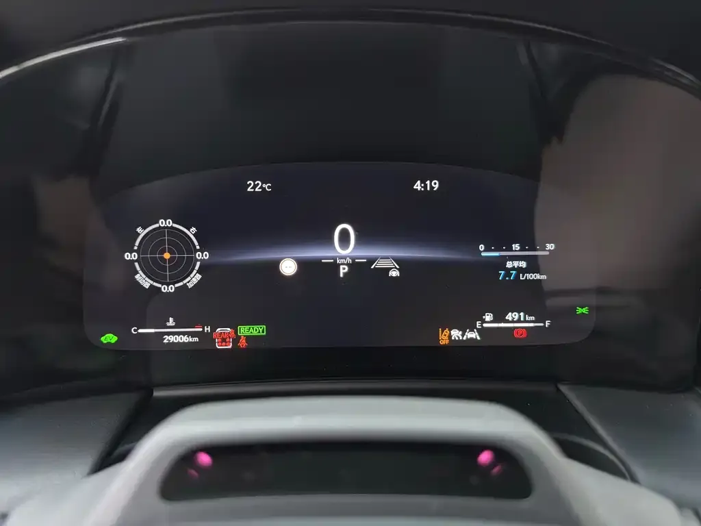 Lexus LM 2023 из CN, фото 6