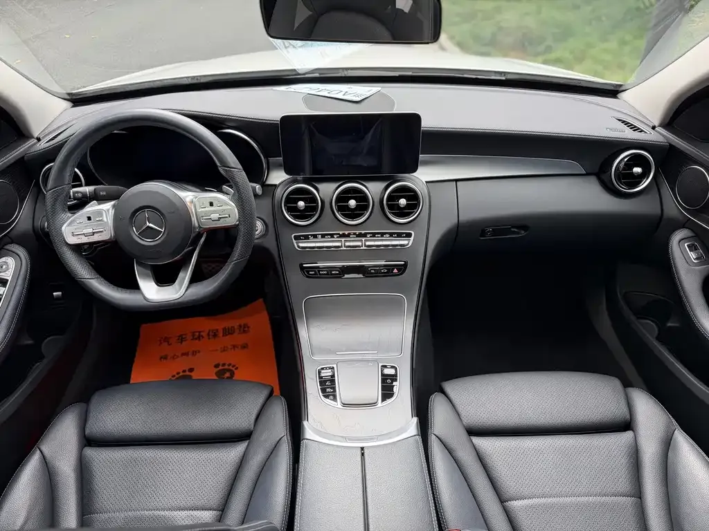 Mercedes-Benz C-Class 2021 из CN, фото 9
