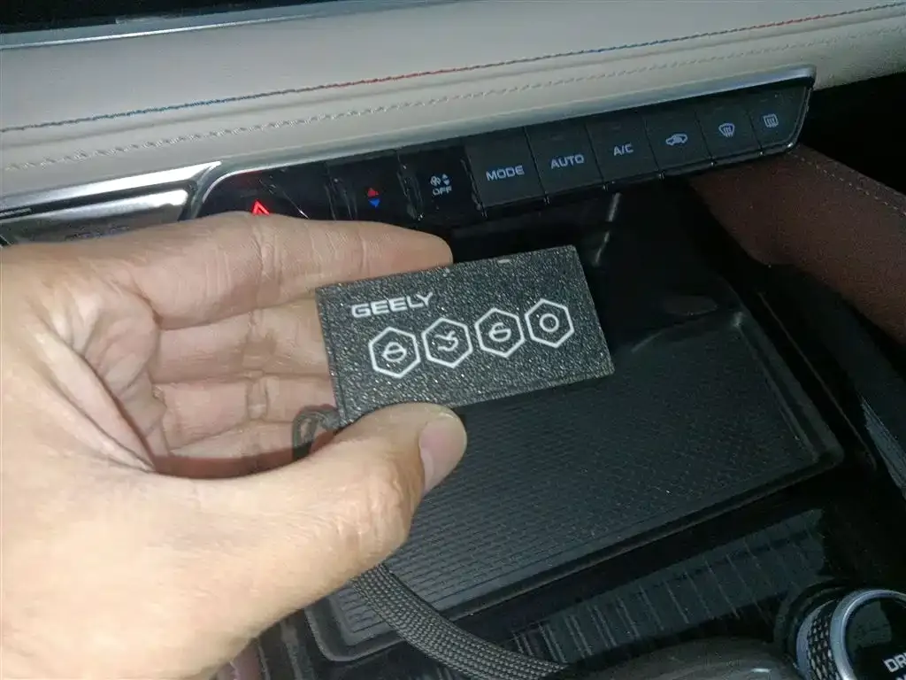 Geely Xingyue L 2022 из CN, фото 9