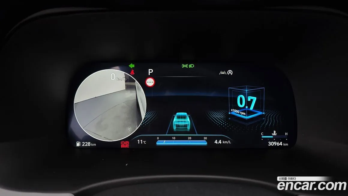 Hyundai Palisade 2024 из KR, фото 8