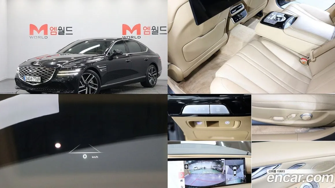 Genesis G80 2025 из KR, фото 1