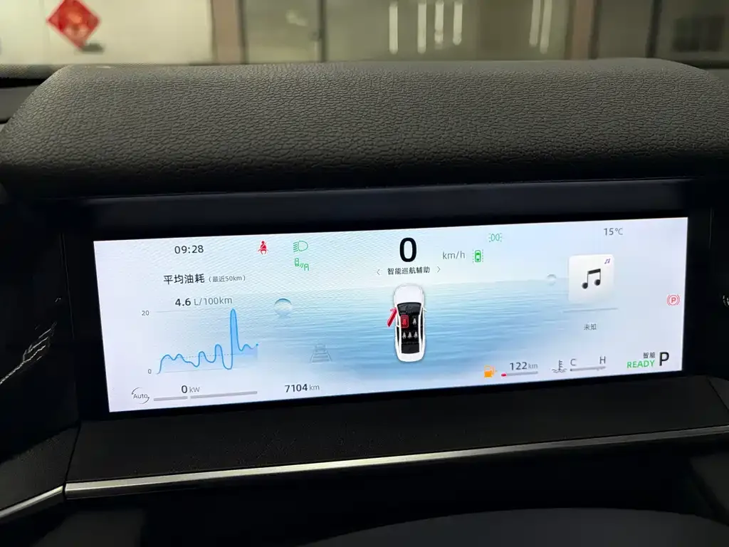 Geely Xingrui 2024 из CN, фото 10