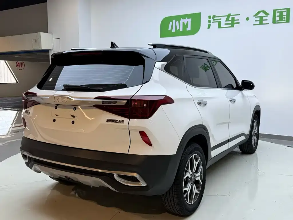 Kia KX3 2022 из CN, фото 5
