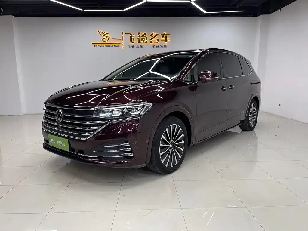 Volkswagen Viloran 2023 из CN, фото 1
