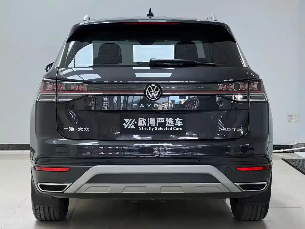 Volkswagen Tayron 2022 из CN, фото 6